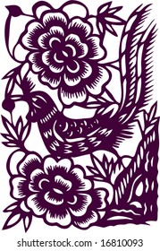 Vector of Chinese Artistic Pattern