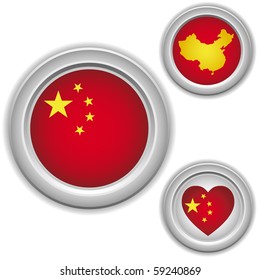 Vector - Chinese Buttons with heart, map and flag