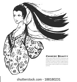 Vector chinese calligraphic ink beautiful woman sketch