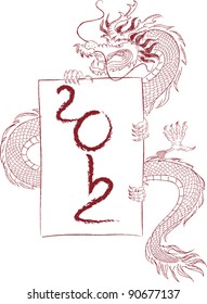 Vector Chinese Calligraphy 2012 - Year of Dragon Design