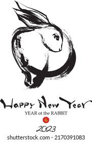Vector Chinese Calligraphy for the Year of Rabbit