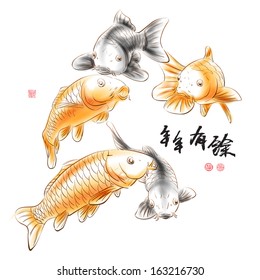Vector Chinese Carp Ink Painting, Translation of Calligraphy: Abundant Harvest Year After Year. Translation of Red Stamps: Good Fortune.