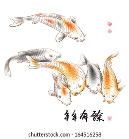 Vector Chinese Carp Ink Painting, Translation of Calligraphy: Abundant Harvest Year After Year. Translation of Red Stamps: Good Fortune.