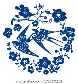 Vector Chinese Classic Blue Traditional Paper Cutting Or Porcelain Seamless Pattern. Swallow Bird & Floral Pattern.