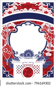 Vector of Chinese decorative frame collection. Chinese style. China pattern.