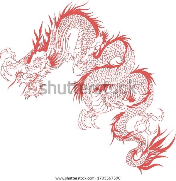 Vector Chinese Dragon Illustration Red Color Stock Vector (Royalty Free ...