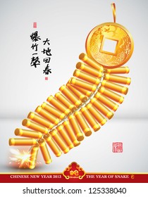 Vector Chinese Fire Crackers, Translation: Fire Crackers, the sign of the Spring Returns