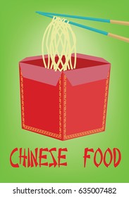 Vector - Chinese food . Fast food concept