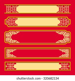 Vector Chinese frame style collections on red background, illustrations