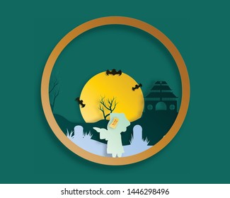 Vector chinese ghost festival paper cut.