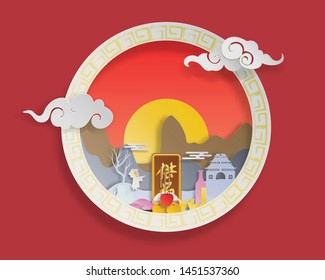 Vector chinese ghost festival paper cut. incense a candle in a pot, peach, joss money, and a paper boat with a candle.