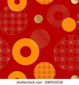 Vector Chinese or Japanese Circle, Geometric Line Drawing and Floral Seamless Pattern for Wrapping Paper or Fabric Print.