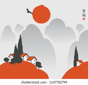 Vector Chinese landscape with a small village and a flying eagle on a background of high mountains. Chinese character Happiness