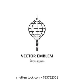Vector Chinese lantern isolated on white background. Line simple sigh. 