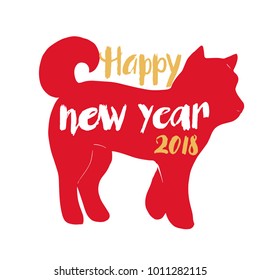 Vector Chinese New Year 2018 illustration with red silhouette of dog, symbol of the year, and hand drawn typography. For designing logo, banner, poster, greeting card, invitation, icon, fashion print