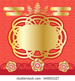 Vector Chinese New Year 2023 festive gold graphic elements and red wavy background with oriental ornament. Asian traditional decoration. For Chinese Holiday greeting card festival carnival Xmas, Japan