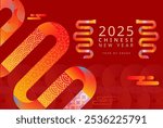 vector chinese new year 2025 year of snake, Traditional and modern design, card and background, Lunar new year 2025