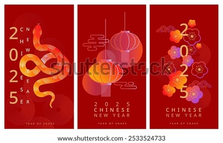 vector chinese new year 2025 year of snake, Traditional and modern design, card and background, Lunar new year 2025