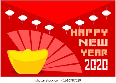 Vector of the chinese new year