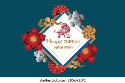 Vector to the Chinese New Year 