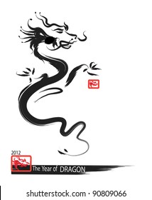 Vector Chinese New Year Calligraphy for the Year of Dragon 2012