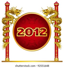 Vector Chinese New Year Calligraphy for the Year of Dragon 2012