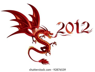 Vector Chinese New Year Calligraphy for the Year of Dragon 2012.