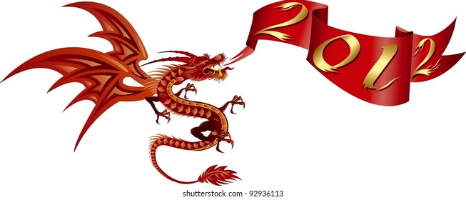 Vector Chinese New Year Calligraphy for the Year of Dragon 2012