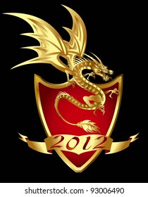 Vector Chinese New Year Calligraphy for the Year of Dragon 2012