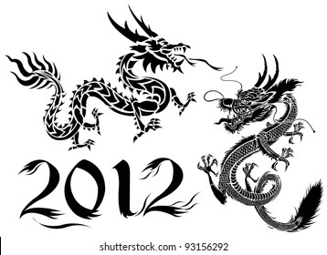 Vector Chinese New Year Calligraphy for the Year of Dragon 2012