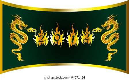 Vector Chinese New Year Calligraphy for the Year of Dragon 2012