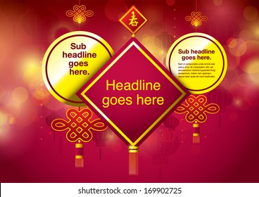 Vector of chinese new year element and background