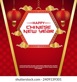Vector Chinese New Year Festival Celebration Square Template