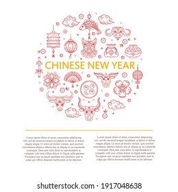 Vector Chinese New year greeting cards with circle ornament and text. Year of ox, thin line icons isolated on white background