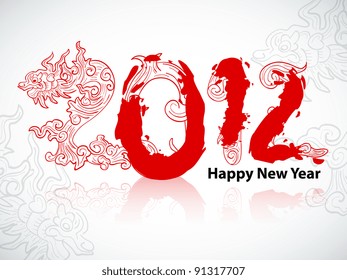 Vector chinese New year greeting card