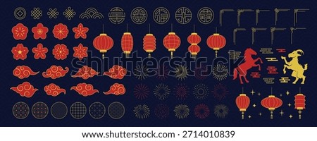 Vector Chinese New Year icons set. 80 Asian festive icons and decorative elements isolated on dark background. Lanterns, clouds, fireworks, zodiac symbols and ornaments. Chinese Lucky symbols.