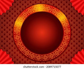Vector Chino de nuevo año ilustración fondo de ornamento rojo con elementos y fans asiáticos