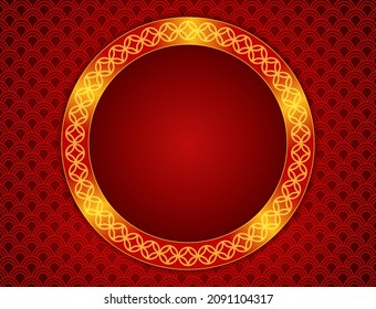 Vector Chinese new year illustration red ornament background with asian elements 