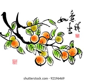Vector Chinese New Year Ink Painting of Tangerines Translation of Chinese Text: Pleasant Propitious