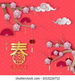 Vector Chinese New Year paper cutting background for greeting card design. Media Illustration.