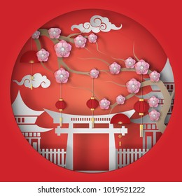 Vector Chinese New Year paper cutting background for greeting card design. Media Illustration.