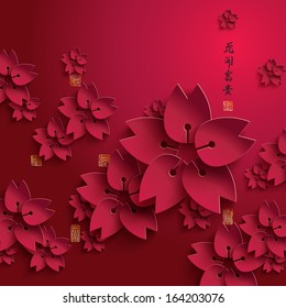 Vector Chinese New Year Paper Graphics. Translation of Chinese Calligraphy: The Blossom of Flourishing Age. Translation of Stamps: Good Fortune