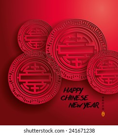 Vector Chinese New Year Paper Graphics. Translation of Chinese Calligraphy: Get Lucky Coming Year. Translation of Stamps: Good Luck 
