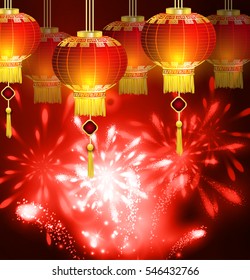 Vector Chinese New Year Paper Graphics.