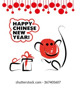 Vector chinese new year postcard template. Flyer, leaflet, invitation design. Celebration poster, placard illustration. Monkey year insignia. Advertisement template.