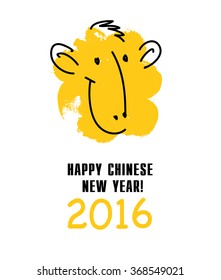 Vector chinese new year postcard template. Flyer, leaflet, invitation design. Celebration poster, placard illustration. Monkey year insignia. Advertisement template.