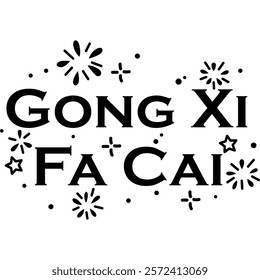 a vector of chinese new year typograhy in black and white coloring