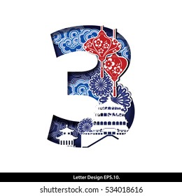 Vector of Chinese Oriental style in Letter number tape three with Traditional Chinese House and  Lanterns. For Chinese New Year Celebration.