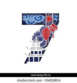 Vector of Chinese Oriental style in Letter number tape seven with Traditional Chinese House and  Lanterns. For Chinese New Year Celebration.