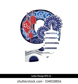 Vector of Chinese Oriental style in Letter number tape nine with Traditional Chinese House and  Lanterns. For Chinese New Year Celebration.